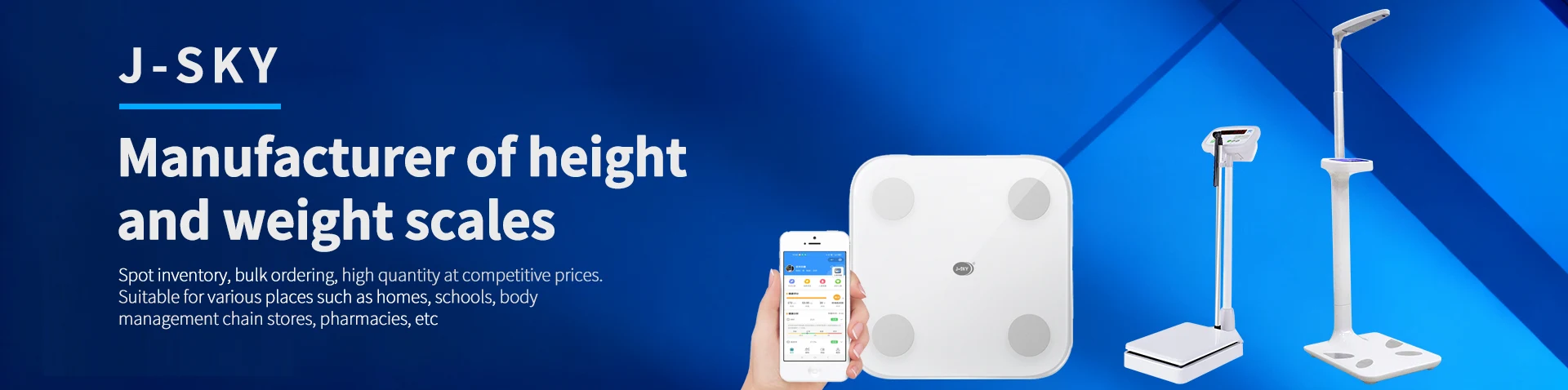 Height and Weight Scale