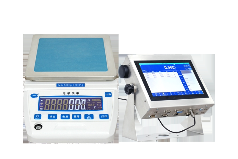 How did Jutian's customized intelligent weighing system win recognition in the Malaysian market?