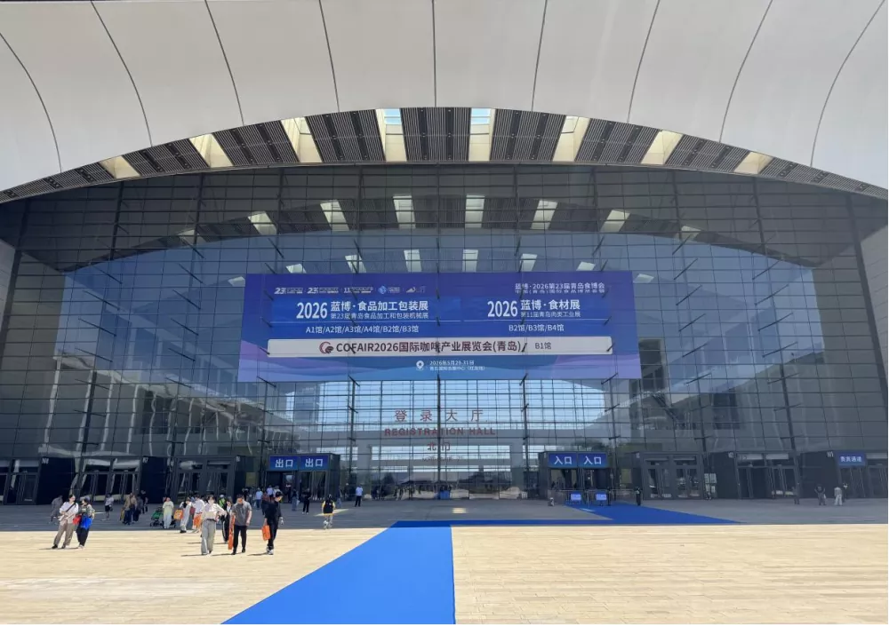Jutian Global Tour Exhibition - Qingdao Station Empowers Equipment Upgrade in Food Manufacturing and Processing Industry with Intelligent Weighing Solutions