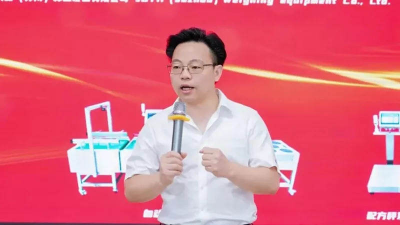 Jutian Founder: Sun Haiqing (