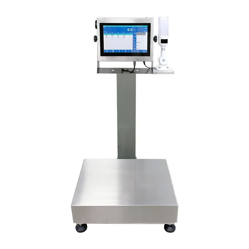 Intelligent Formula Weighing and Automatic Batching Management System